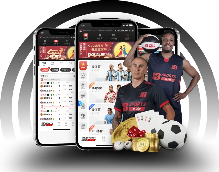 app1主题画面
